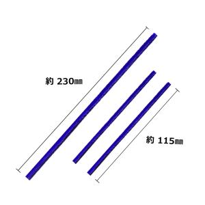 dyson ダイソン用 底面 フェルト V6/...の詳細画像2
