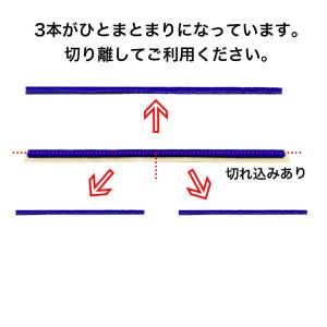 dyson ダイソン用 底面 フェルト V6/...の詳細画像1