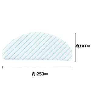 Ecovacs エコバックス 使い捨てクリーニ...の詳細画像1