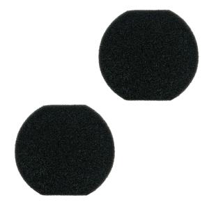 日立 HITACHI 掃除機用スポンジフィルター 互換品 2個 PV-BH900J-010