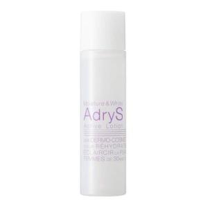 【アウトレット品】AdryS (アドライズ) アクティブローション 120ml