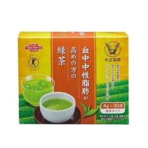 大正製薬 血中中性脂肪が高めの方の緑茶 30袋