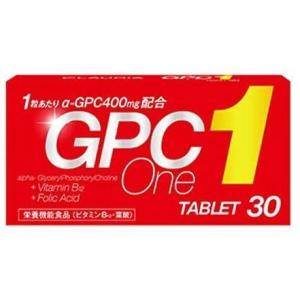 GPC ONE 30タブレット サプリメント 子供 ビタミン