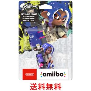 amiibo オクトリング【ブルー】（スプラトゥーンシリーズ）