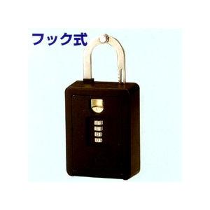 朝日工業 キーブロック4型 (フック式) : asahi-12000 : あんしん 朝日工業 キーブロック4型 (フック式) : asahi-12000 : あんしん
