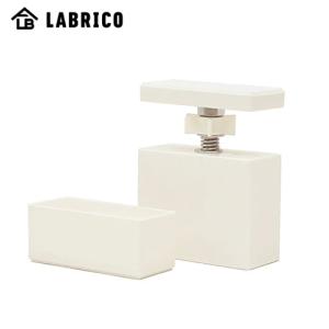平安伸銅工業 ラブリコ LABRICO 2×4材用 アジャスター DXO-1 オフホワイト 1個入