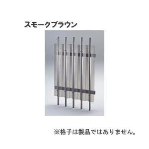 セイキ販売格子用さわやか目かくし 強化PVCタイプスモークブラウン色