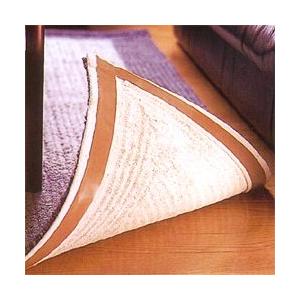 キタリア 吸着ピタットテープ