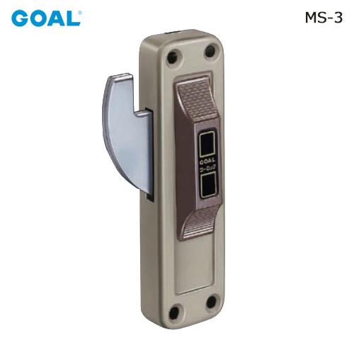 GOAL MS-3 面付本締鎌錠 室内側のみ 対応扉厚 23mm以上