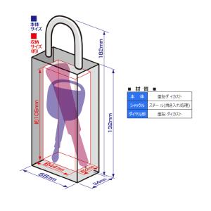 ノムラテック N-1296 NEWキーストック...の詳細画像2