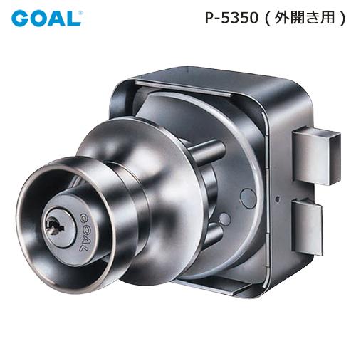 GOAL 面付箱錠 P-5350 外開き用 左右兼用 6本ピンシリンダー