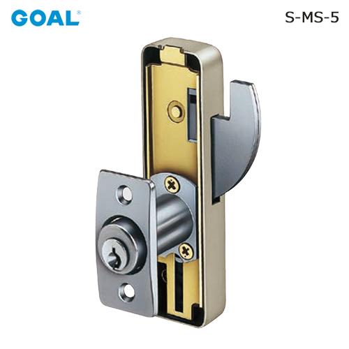 GOAL S-MS-5 面付本締鎌錠 対応扉厚 23〜31mm SP5本ピンシリンダー