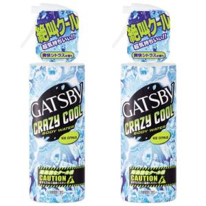 マンダム GATSBY(ギャツビー) クレイジークール ボディウォーター アイスシトラス 170mL 170ミリリットル 2個セット