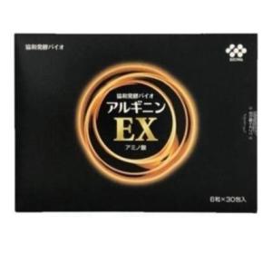 ラフィーネ アルファ 30本入り 箱なし : あんしんまごころ本舗 - 通販