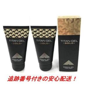 Titan gel タイタンジェル ペニスクリーム 増大クリーム 男の自信アップ Amazon | Hendels LLc タイタンジェル ゴールド Titan gel Gold 50ml