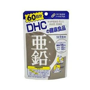 定形外郵便☆送料無料 DHC 亜鉛 ６０日分 （６０粒） ※お取り寄せ商品｜anshin-relief