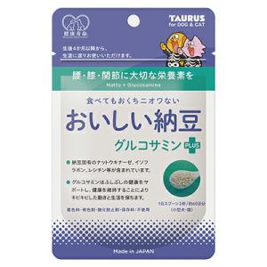 トーラス 健康寿命 おいしい納豆 グルコサミンプラス 30g ☆ペット用品 ※お取り寄せ商品 ※賞味期限：3ヵ月以上｜anshin-relief