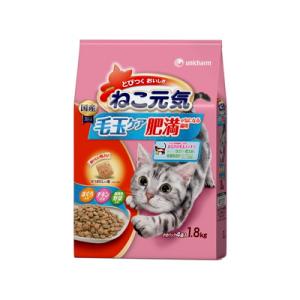 ユニ・チャーム ねこ元気 毛玉ケア 肥満が気になる猫用 まぐろ・チキン・緑黄色野菜入り 1.8kg ☆ペット用品 ※お取り寄せ商品 ※賞味期限：3ヵ月以上｜anshin-relief