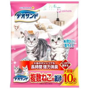 ユニ・チャーム デオサンド 複数ねこ用 紙砂 10L ☆ペット用品 ※お取り寄せ商品｜anshin-relief