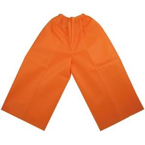 アーテック 衣装ベースＪ　ズボン　オレンジ ※お取り寄せ商品｜anshin-relief