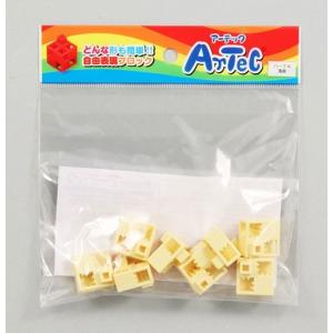 アーテック Ａｒｔｅｃブロック　ハーフＡ　８Ｐ　薄黄 ※お取り寄せ商品｜anshin-relief