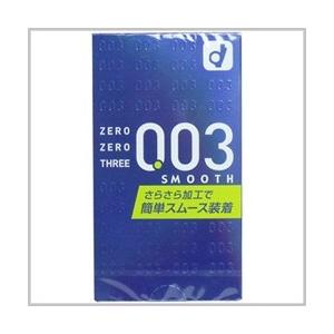 オカモト ゼロゼロスリー　スムース　１０個 ※お取り寄せ商品｜anshin-relief