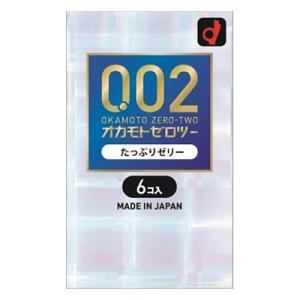 オカモト オカモトゼロツー タップリゼリー 6個入 [管理医療機器] ※お取り寄せ商品｜anshin-relief