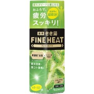 バスクリン きき湯ファインヒート レモングラスの香り 400g [医薬部外品] ※お取り寄せ商品｜anshin-relief