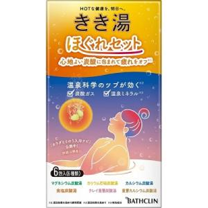 バスクリン きき湯 ほぐれセット 30g×6包入 [医薬部外品] ※お取り寄せ商品｜anshin-relief