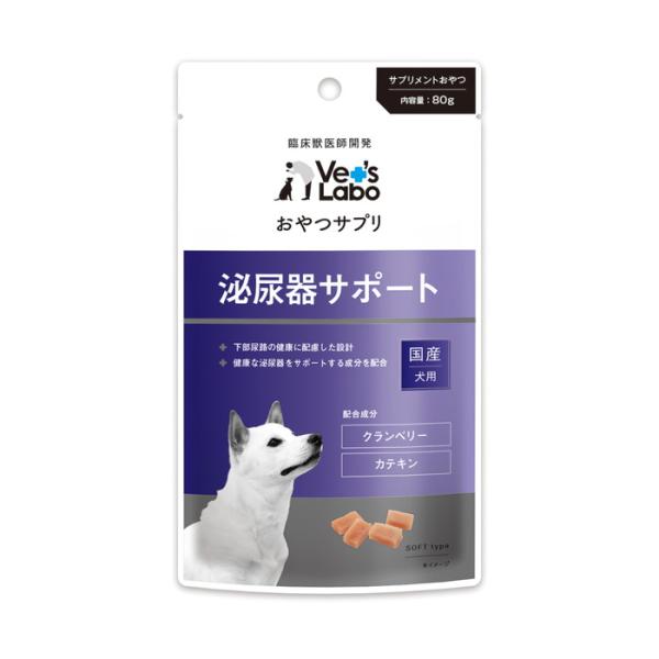 ジャパンペットコミュニケーションズ おやつサプリ 犬用 泌尿器サポート 80g ☆ペット用品賞味期限...