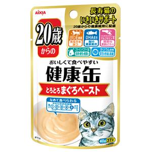 アイシア 健康缶パウチ 20歳からのとろとろまぐろペースト 40g ☆ペット用品 ※お取り寄せ商品賞味期限：3ヵ月以上｜anshin-relief