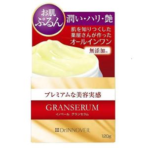 プロダクト・イノベーション ドクターイノベール グランセラム 120g ※お取り寄せ商品｜anshin-relief