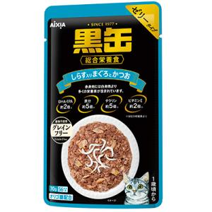 アイシア 黒缶パウチ しらす入りまぐろとかつお 70g ☆ペット用品 ※お取り寄せ商品賞味期限：3ヵ月以上｜anshin-relief