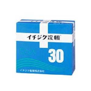 ローヤルエナジーＭＥ30包×3箱（ゼリア新薬） www.disdukcapil