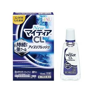 【第3類医薬品】【なんと！訳ありワゴンセール☆使用期限：2024年5月】【千寿製薬】Newマイティア...