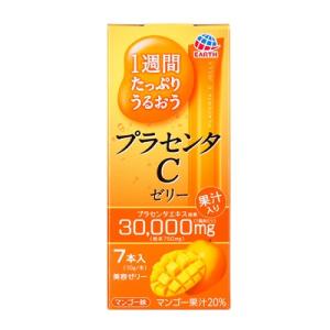 アース製薬 1週間たっぷりうるおう プラセンタCゼリー マンゴー味 10g×7本入 ※お取り寄せ商品｜anshin-relief