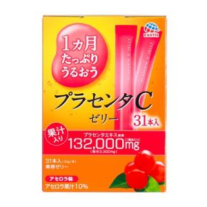 アース製薬 1ヵ月たっぷりうるおう プラセンタCゼリー アセロラ味 10g×31本入 ※お取り寄せ商品