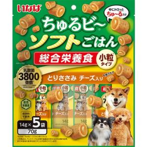 いなばペットフード いなば ちゅるビ〜 ソフトごはん とりささみ チーズ入り 14g×5袋 ☆ペット用品 ※お取り寄せ商品賞味期限：3ヵ月以上｜anshin-relief