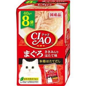 【お得な12個セット】いなばペットフード CIAO パウチ まぐろ ささみ入り ほたて味 40g×8袋 ☆ペット用品 ※お取り寄せ商品 ※賞味期限：3ヵ月以上｜anshin-relief