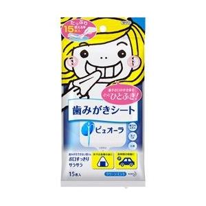 花王 ピュオーラ　歯みがきシート　１５枚入 ※お取り寄せ商品｜anshin-relief