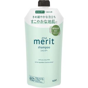 メリット リンスのいらないシャンプー つめかえ用 ( 1080ml )/ : 爽快