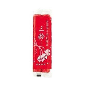 カメヤマ カメヤマ 三鈴香 中巻 2束入り ◆お...の商品画像