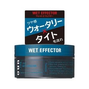 ファイントゥデイ資生堂 ウーノ　ウェットエフェクター　８０ｇ ※お取り寄せ商品