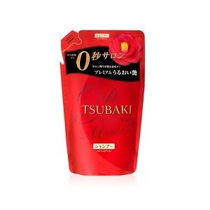 SHISEIDO（資生堂） 信頼の【資生堂認定ショップ】資生堂 ロードス