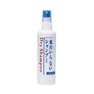 ファイントゥデイ資生堂 フレッシィ　ドライシャンプー　スプレータイプ　１５０ｍｌ ◆お取り寄せ商品