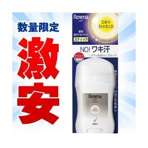 企画品)マンダム ハッピーデオ デオドラントミスト 花せっけん ( 80ml