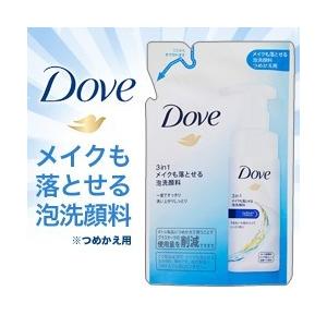 資生堂 UVホワイト ホワイトマッシュソープ (140ml) 泡状 洗顔料
