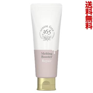 デュオ ザ クレンジングバーム ホワイト ( 18g )/ DUO(デュオ) : 爽快