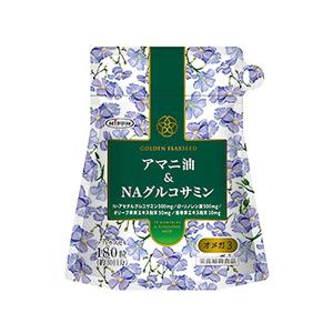 日本製粉 アマニ油＆NAグルコサミン 180粒 ※お取り寄せ商品｜anshin-relief