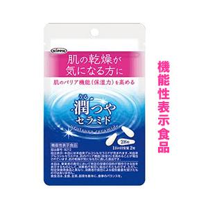 日本製粉 の機能性表示食品 潤つやセラミド 28粒 ※お取り寄せ商品｜anshin-relief